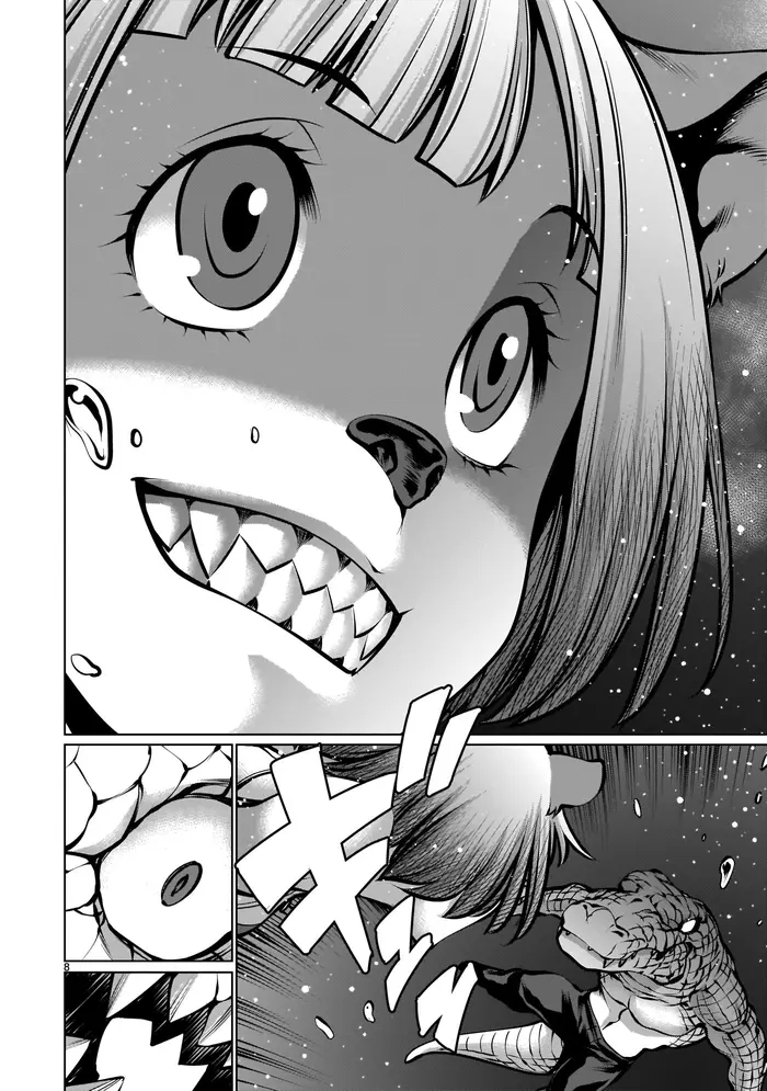 Killing Bites Chapter 89 image 07_optimized